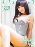 [Ugirls尤果网] 爱尤物专辑 2015 No.122 米妮(1)